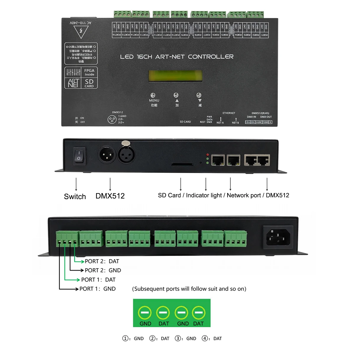 16Port Artnet Resolume MADRIX To SPI Pixel Controller WS2815 WS2811 WS2812  Offline SD All-in-one Player KTV Lighting Controller