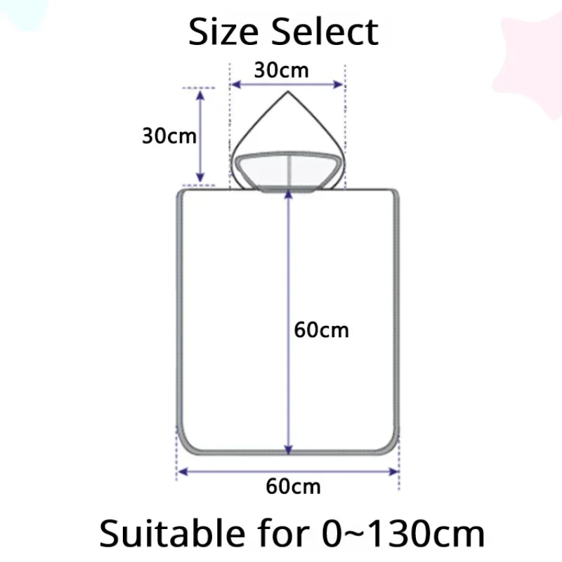 Cute Cartoon Baby Bath Towel Ultra-fine Fiber Hooded Beach Towel Newborn Shawl Soft Rain Cape Children's Toiletries Baby Towel