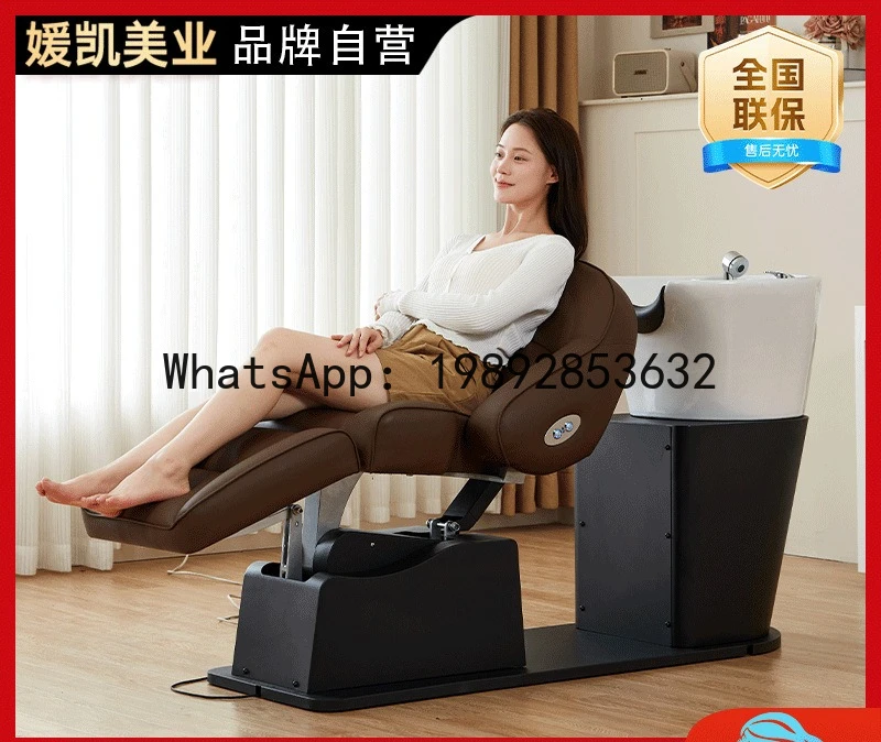 LYY Shampoo Bed High-End Electric Lifting Head Therapy Integrated Bed Barber Shop Special Multi-Functional Semi-Reclining