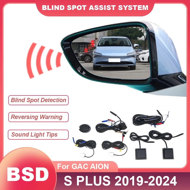 Car BSD BSM BSA Drive Mirror Change Lane Aided Radar Blind Spot Detection System Alarm Sensor For GAC AION S PLUS 2019 to 2025