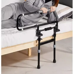Elderly Stand Up Assistive Device Household Arise Railing Disabled Bedside Handrail and Bed Fall Protection Fence Get Up Booster
