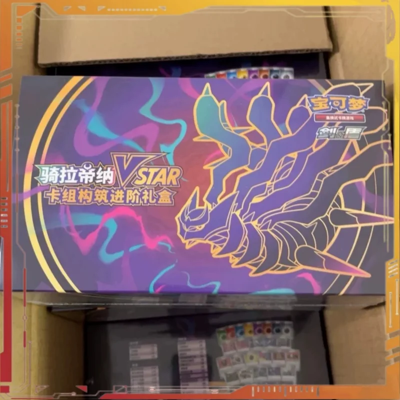 

Genuine PTCG Giratina VSTAR Deck Construct Advanced Gift Box Simplified Chinese Trading Energy Card Game Collection Card Gift