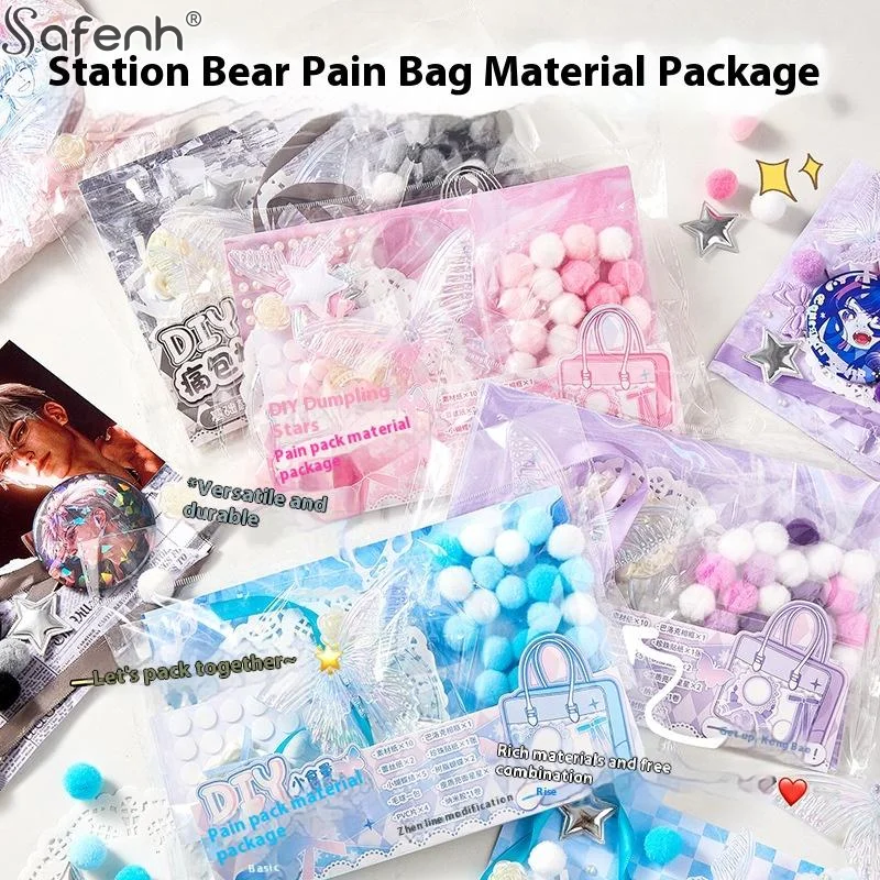 

1 Set DIY Itabag Insert Material Star Plush Balls Bowknots Cartoon Scene Background Paper Stickers DIY Itabag Insert Material