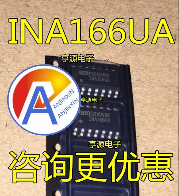 10pcs 100% orginal new  INA166U INA166UA INA166 SOIC-14 Amplifier IC