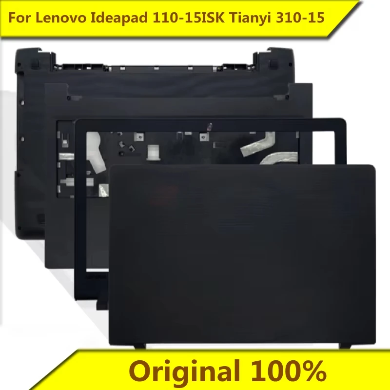 

Оригинальный корпус для Lenovo Ideapad 110-15ISK Tianyi 310-15 A/B/C/D