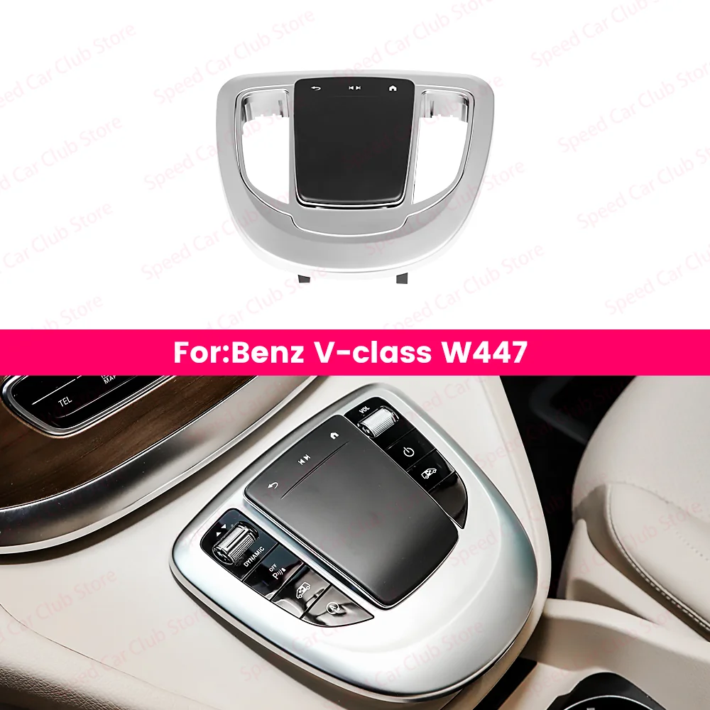 

Многофункциональные сенсорные кнопки для мыши в салоне Mercedes-Benz W447 2015-2019, аксессуары для автомобиля