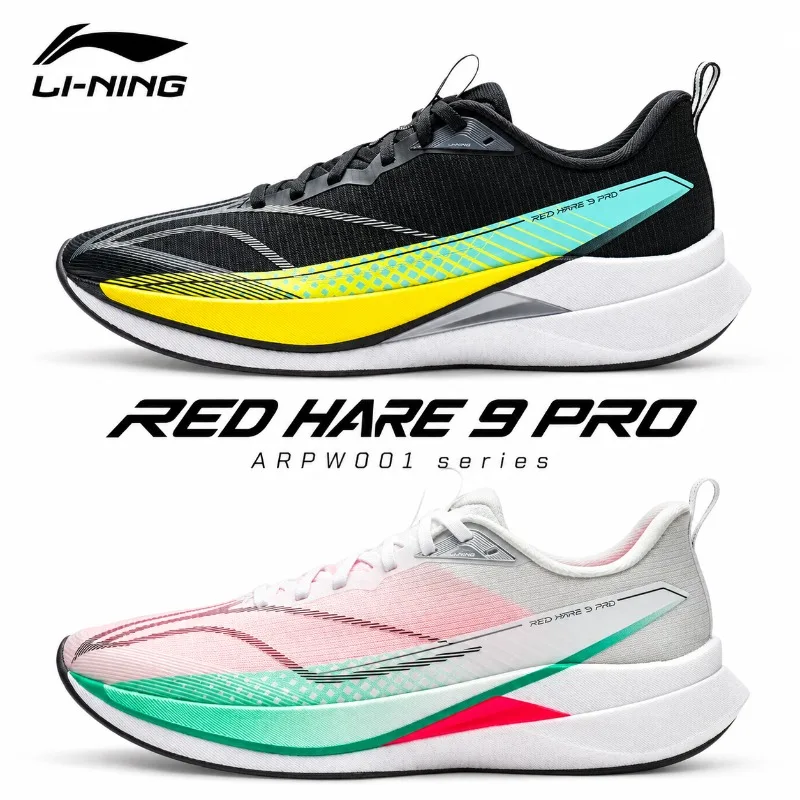 LI-NING RED HARE 9 PRO In-stock Original Women's Running Shoes ARPW001-1-2 Reflective Lightweight Racing Training Running shoes