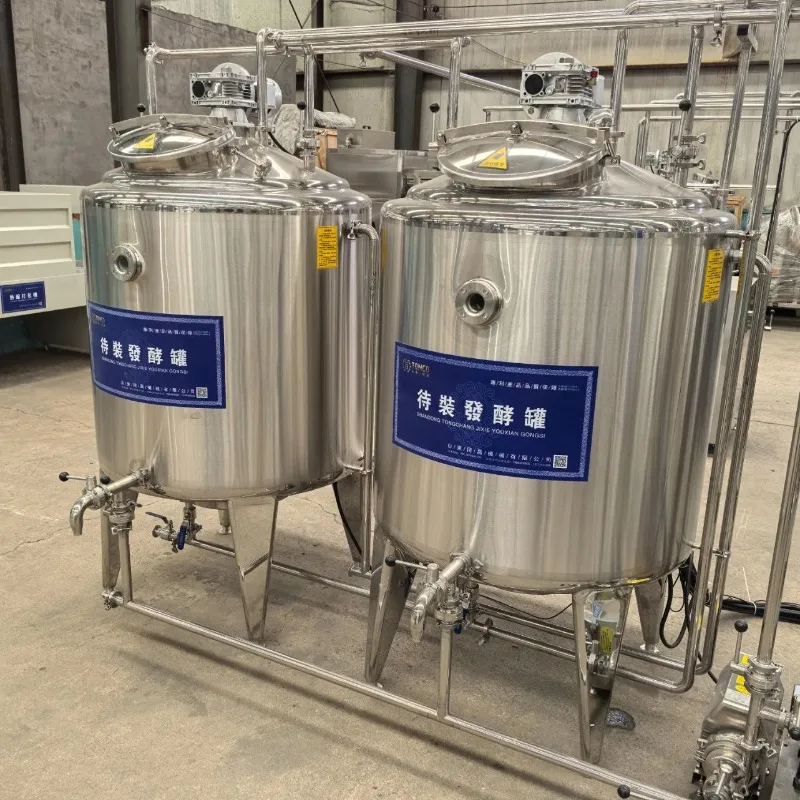 Industrial Yogurt Production Line with Fermentation Tank and Pasteurizer