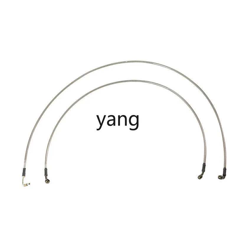 YJQ motorcycle modification extended front/rear brake line stainless steel braided brake line