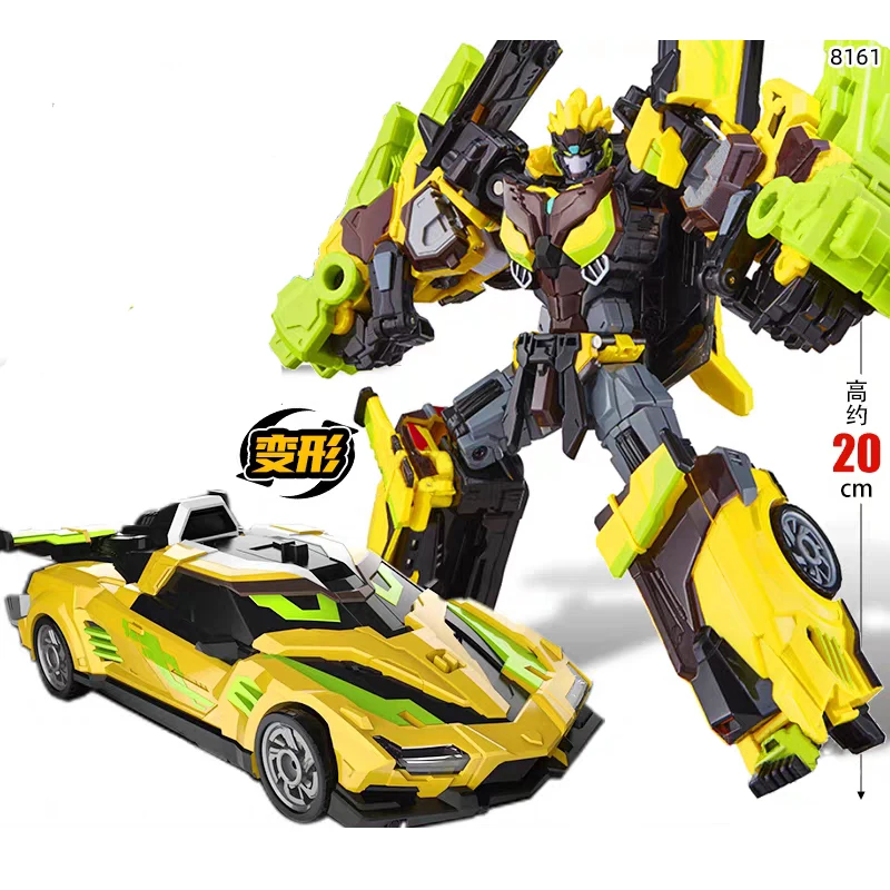#19 Latest Car to Robot Transforming Toys Offers
