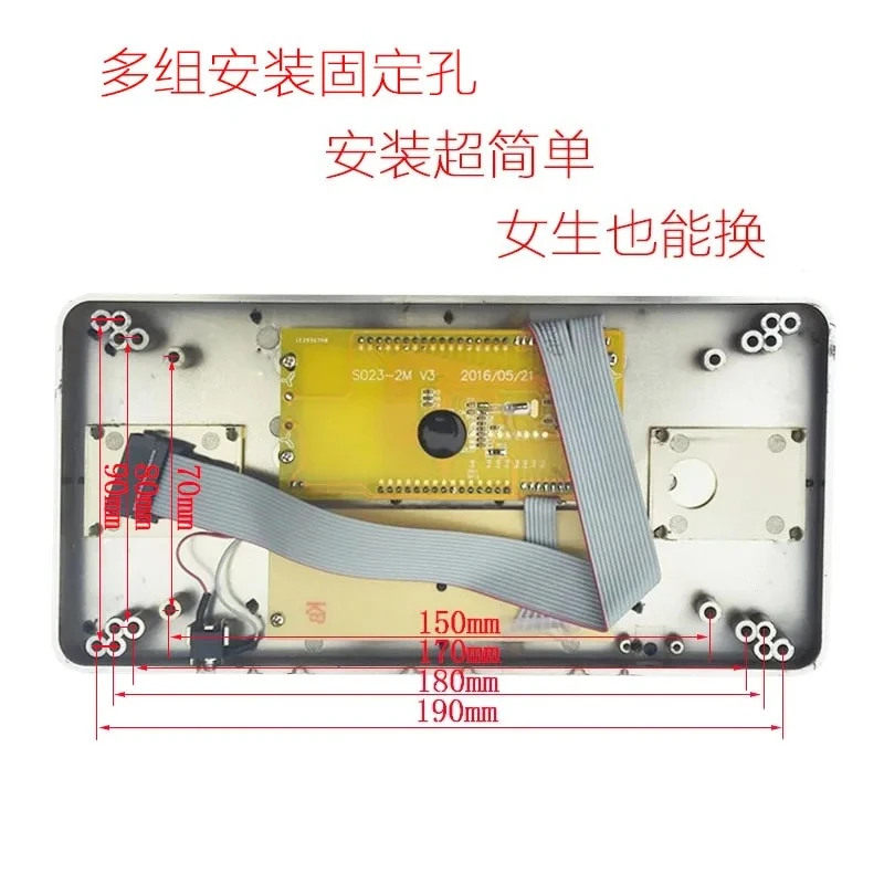 Safe electronic code lock lockset LCD electronic panel complete set of accessories main lock emergency lock cylinder