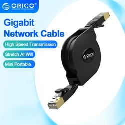 ORICO Gigabit Network Cable Portable Retractable Ethernet LAN Internet Network Cable for Laptop Router Network Cable 1000Mbps 2M