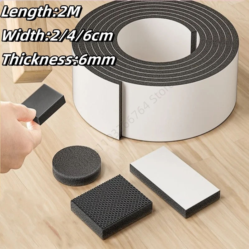 DIY Anti-Rutsch-Möbelpolster, dick, 6 mm, schwarz, Stummmatten, Stoßstangendämpfer, selbstklebende Fußschutzpolster für Möbel, Tisch, Stuhl
