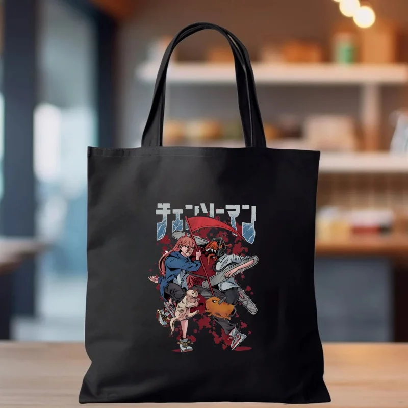 Chainsaw Man Manga … - image