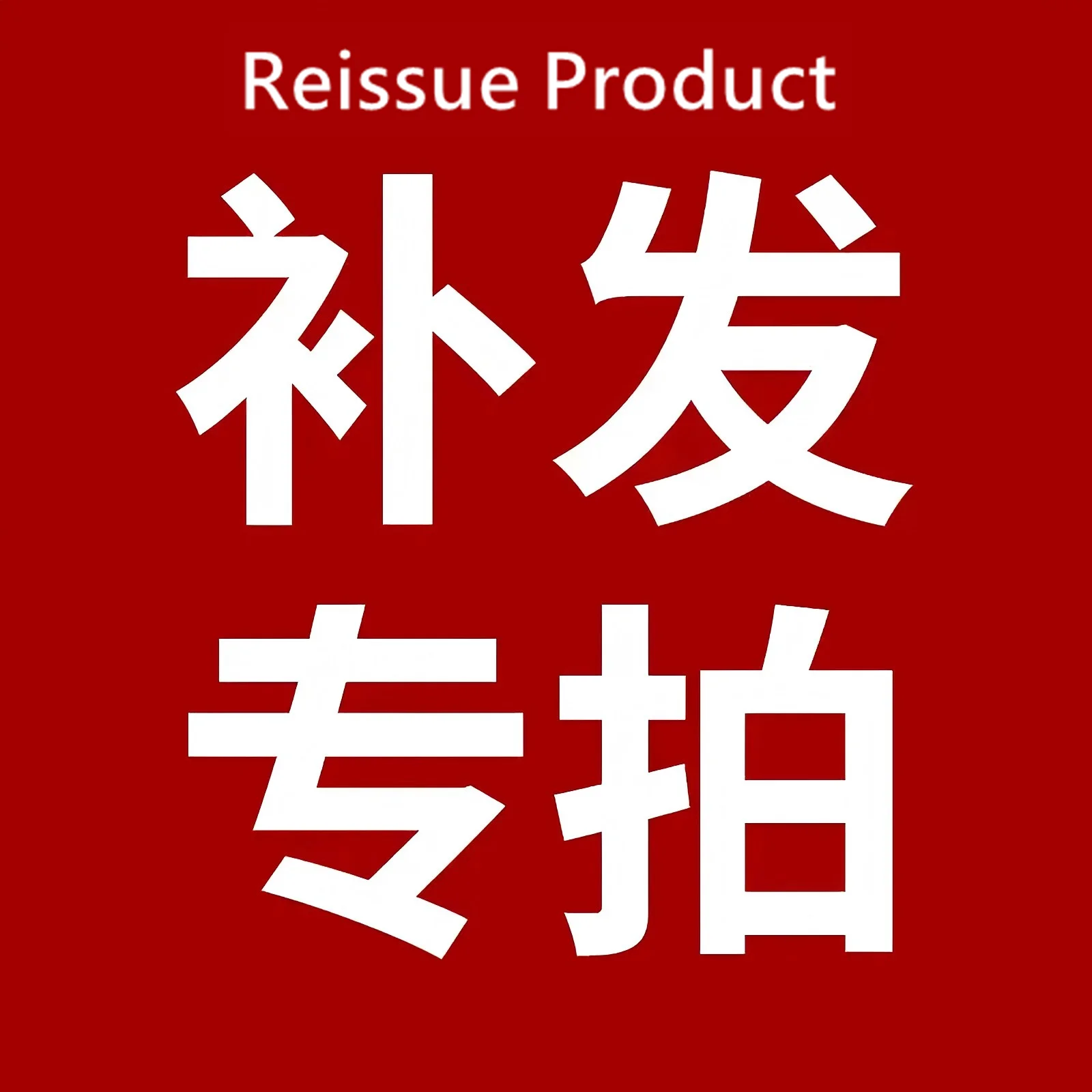 miHOYO Product Price Difference