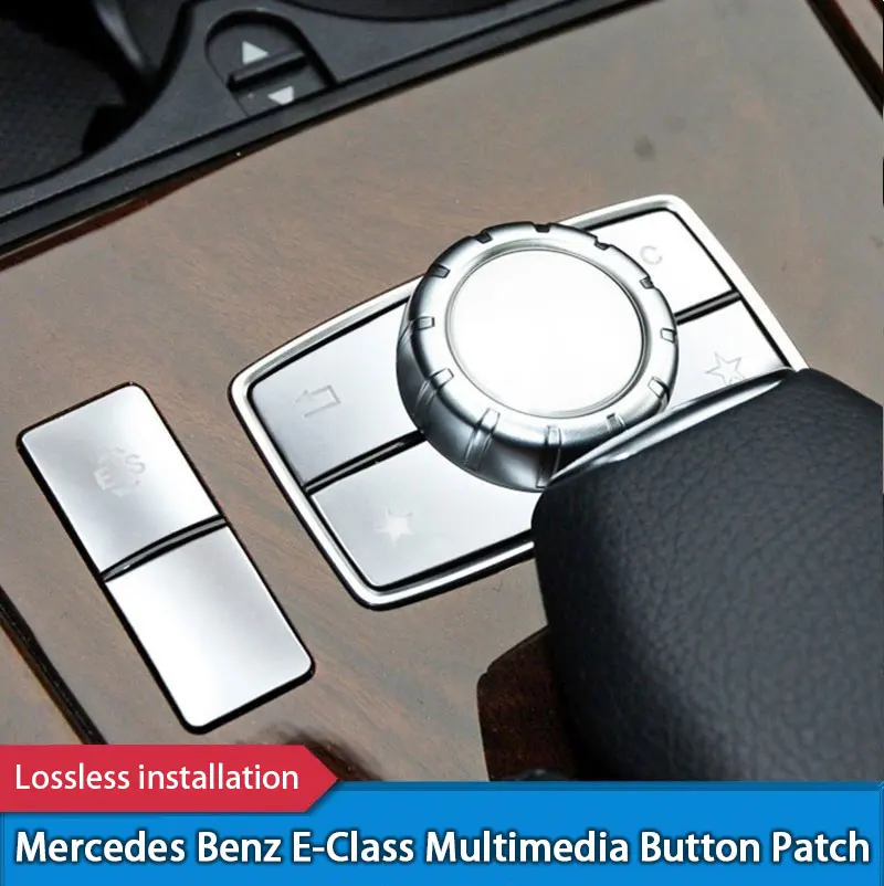 

Car Central Control Multimedia ES Button Patch For Mercedes-Benz E Class E200 E260 E320 2014 2015 Auto Auto Interior Stickers