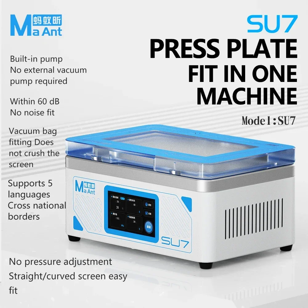 MaAnt SU7 Mobile Phone Touch Screen Vacuum Defoaming Laminating Machine Airbag Fit Flat Curved LCD Screen Pressing Integrate