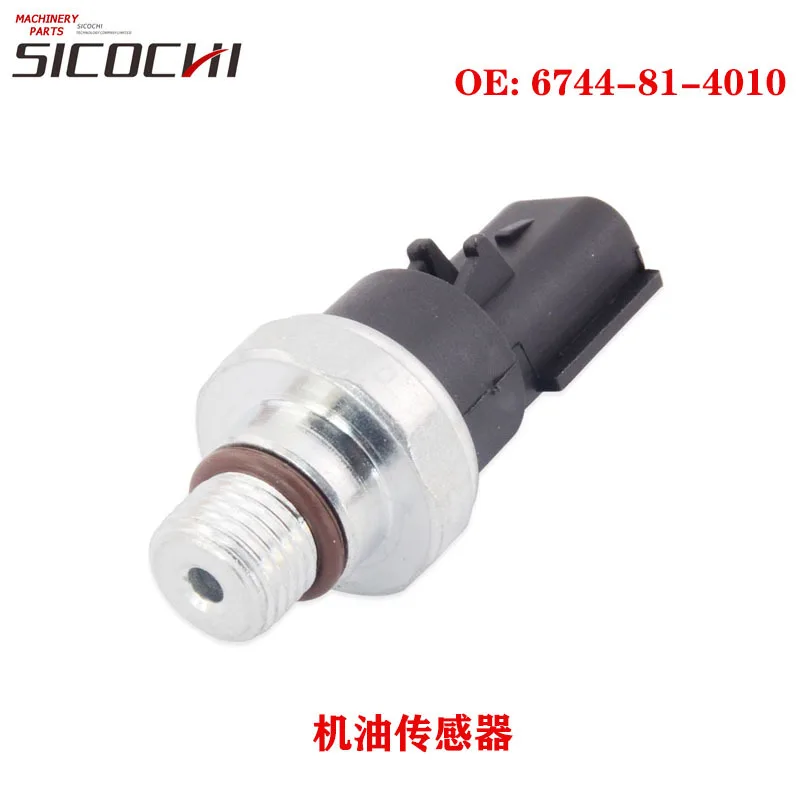 

Excavator parts are suitable for Komatsu PC200, PC200-8 oil sensor sensor plug 6744-81-4010