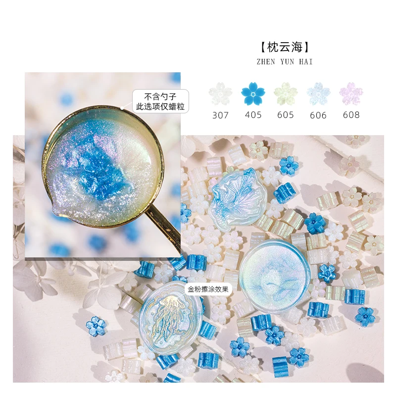 Gemengde Kleur Glitter Sakura Lakzegel Stempel Kralen DIY Gift Envelop Huwelijksuitnodiging Oude Zegel Wax Stempel Maken Gereedschap