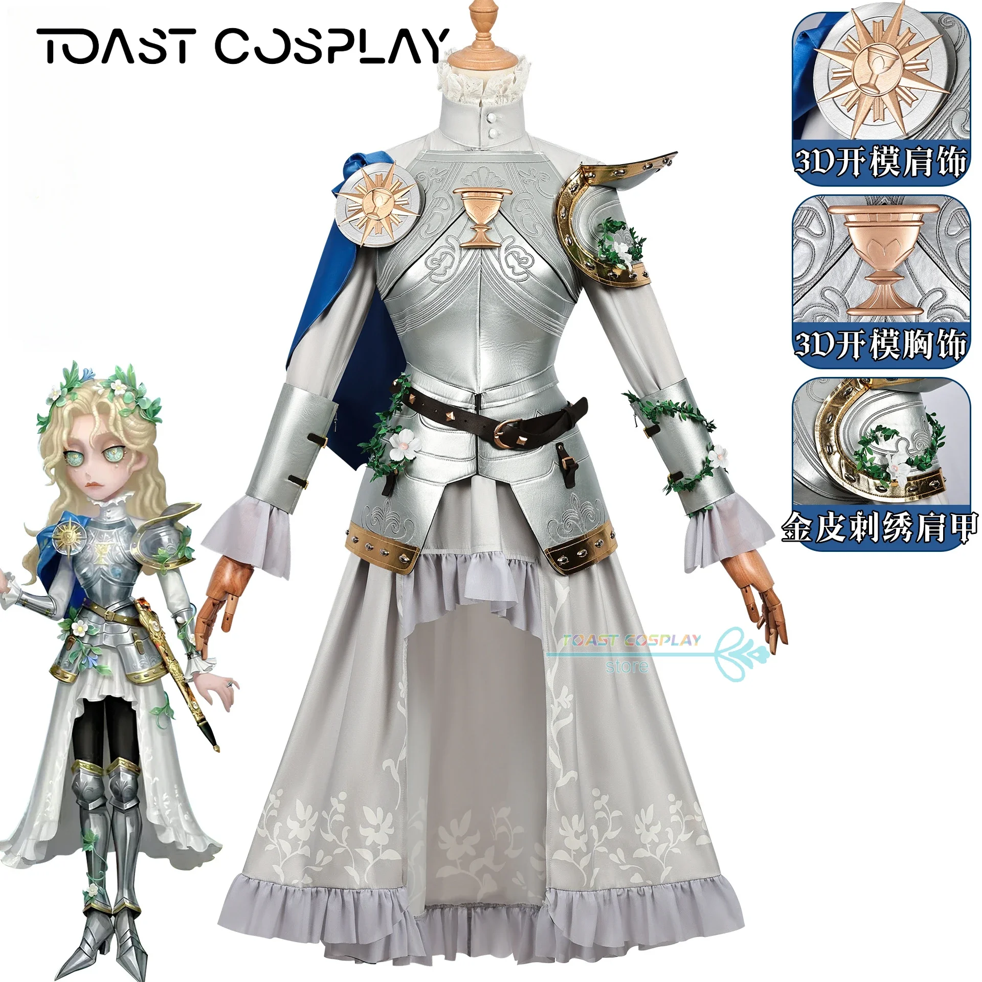 Game Identity V Psychologist  Ada Mesmer Cosplay Costume Carnival Party Comic Con Animation Prop Suits