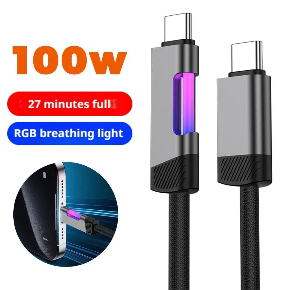 

100W PD RGB Breathing Light USB C to C Cable Super Fast Charging Data Cord 1M 2M Anti Break For iPhone Huawei Samsung Xiaomi