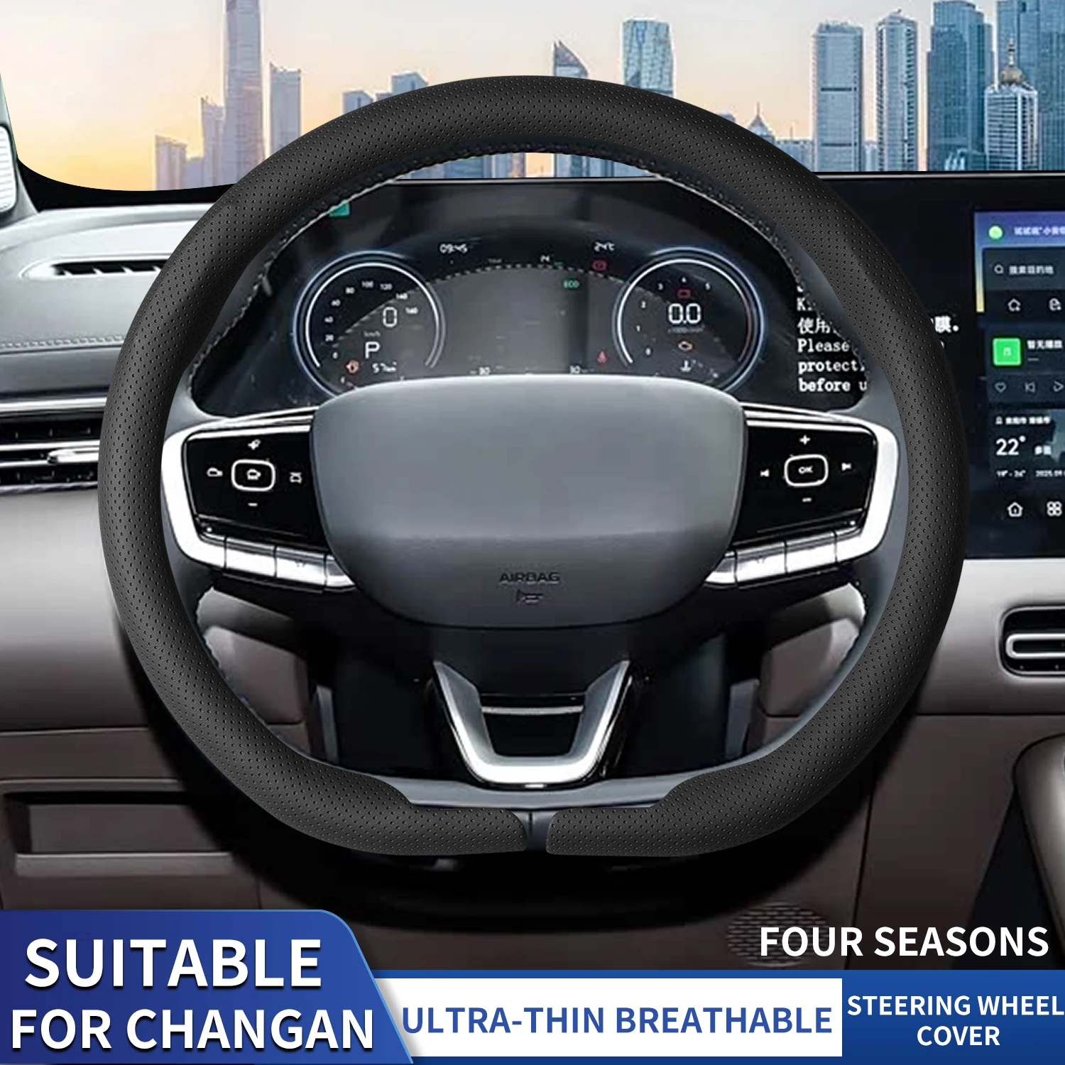 

Suitable For Changan CS35 CS55 Uni‑S CS75 Plus UNI‑T UNI‑K E06 Oshan X5X7 Eado Lamore Luxury Thin Car Steering Wheel Cover