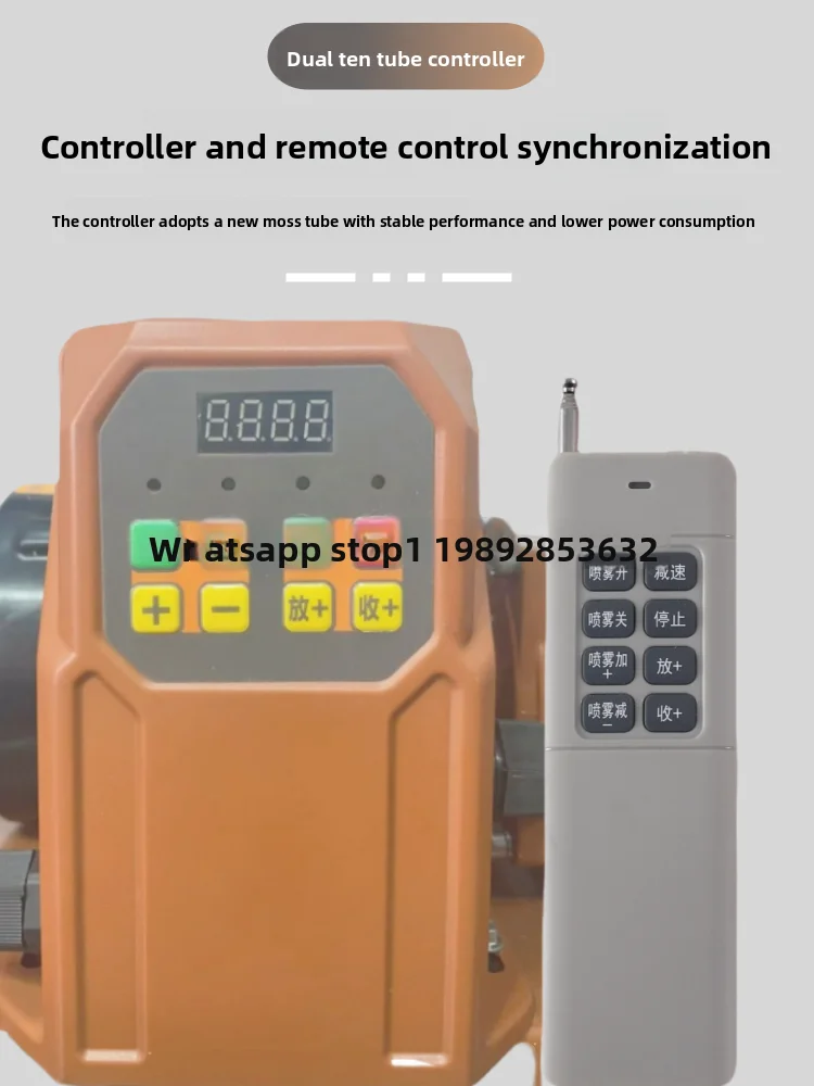 Pulverizador eléctrico ZC de alta presión agrícola totalmente automático Jingde nuevo modelo sin grasa 48v 60v 72v Control remoto