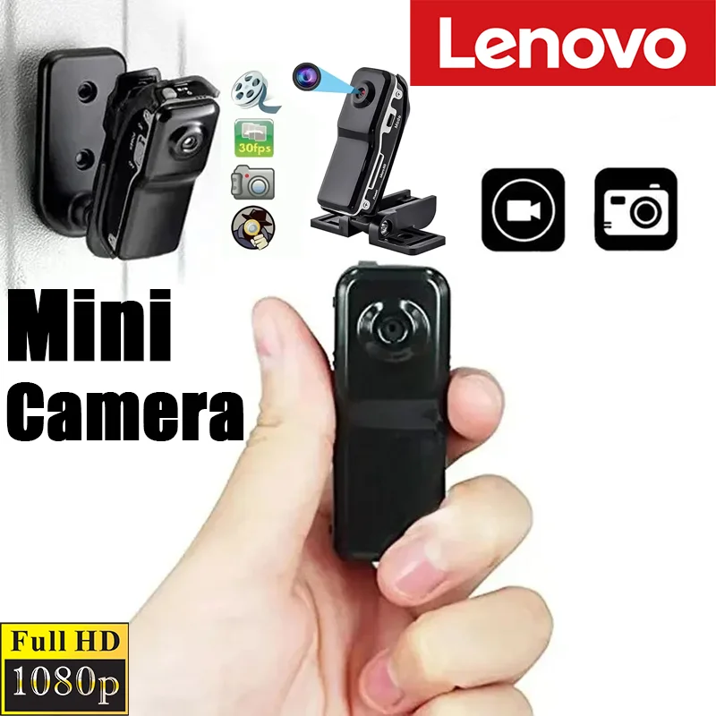 

Портативная HD DV-камера Lenovo для записи видео, мини-камера для безопасности, видеорегистратор для автомобиля, веб-камера для дома и офиса