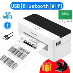 High Speed USB Bluetooth Wifi Thermal Printer Label Sticker Maker Desktop 4 Inch Shipping Label Barcode Printer for Express