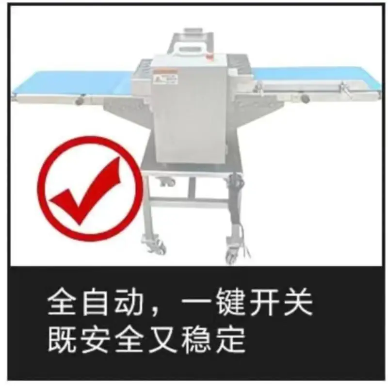 Commercial Meat Cut…