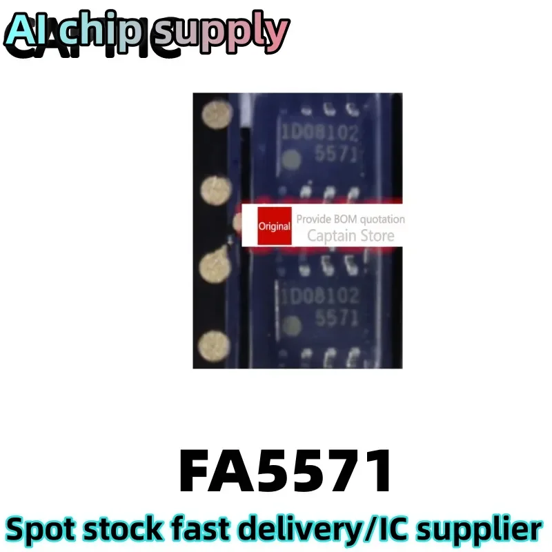 5PCS FA5571 FA5571N 5571 Chip IC de control de energía para TV de pantalla plana SOP8
