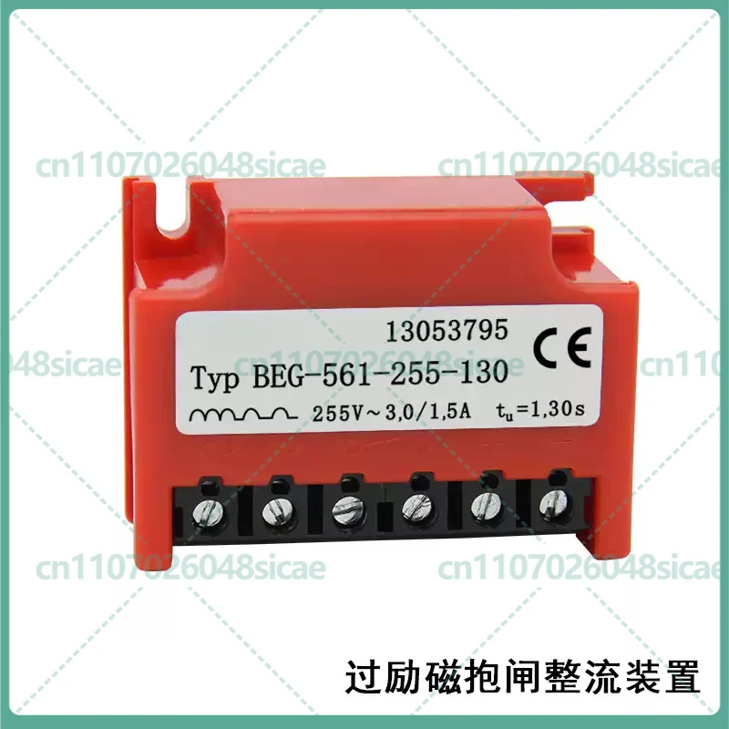 

For INTORQ Brake Rectifier Module Typ BEG-561-255-130 13053795