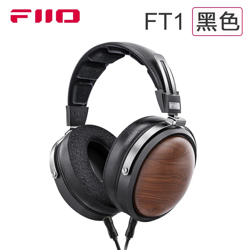 Fiio Ft1 Hifi Wired Headphones Walnut Wood Music Headset 60mm Dynamic Ccaw Nanowood Fiber Composite Customized Pc Gaming Laptop