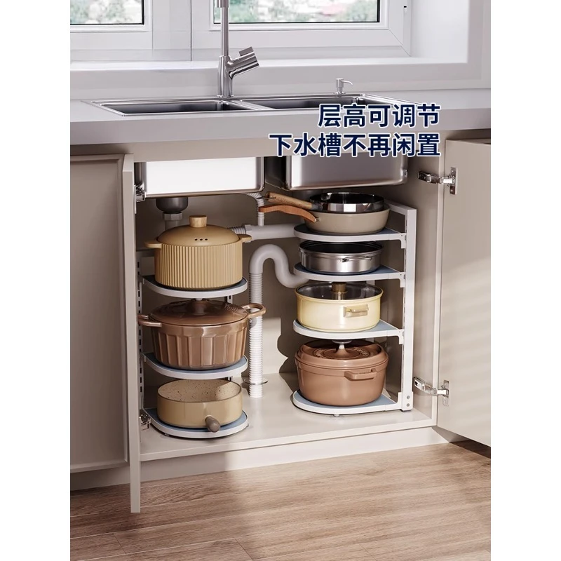 

Multi-layer shelves in the lower sink of the kitchen, layered pot shelves in the storage cabinets