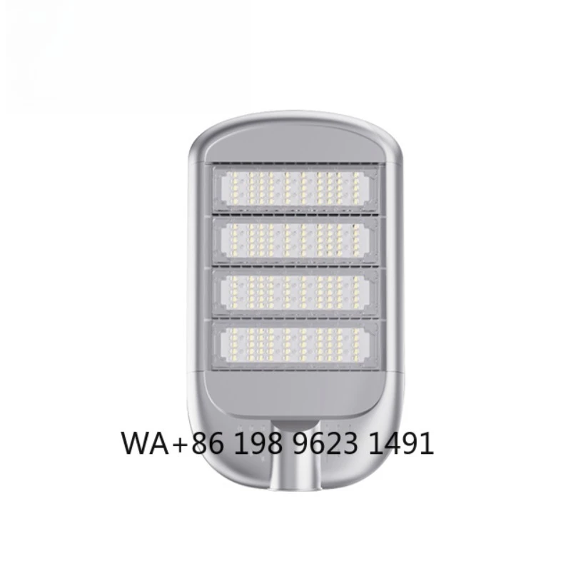 100W All in Two Integrated Solar Street Light IP65 Waterproof Outdoor Garden Solar Powered Lamp