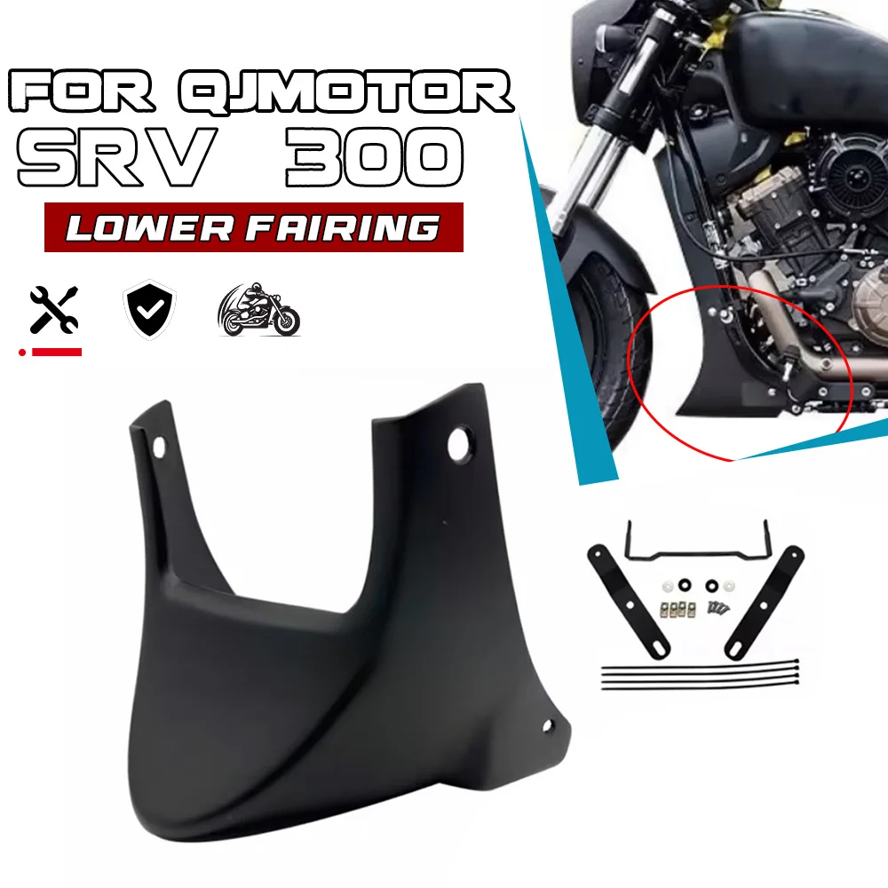 Black engine lower fairing base plate kit for QJMOTOR SRV 300 300 SRV srv300