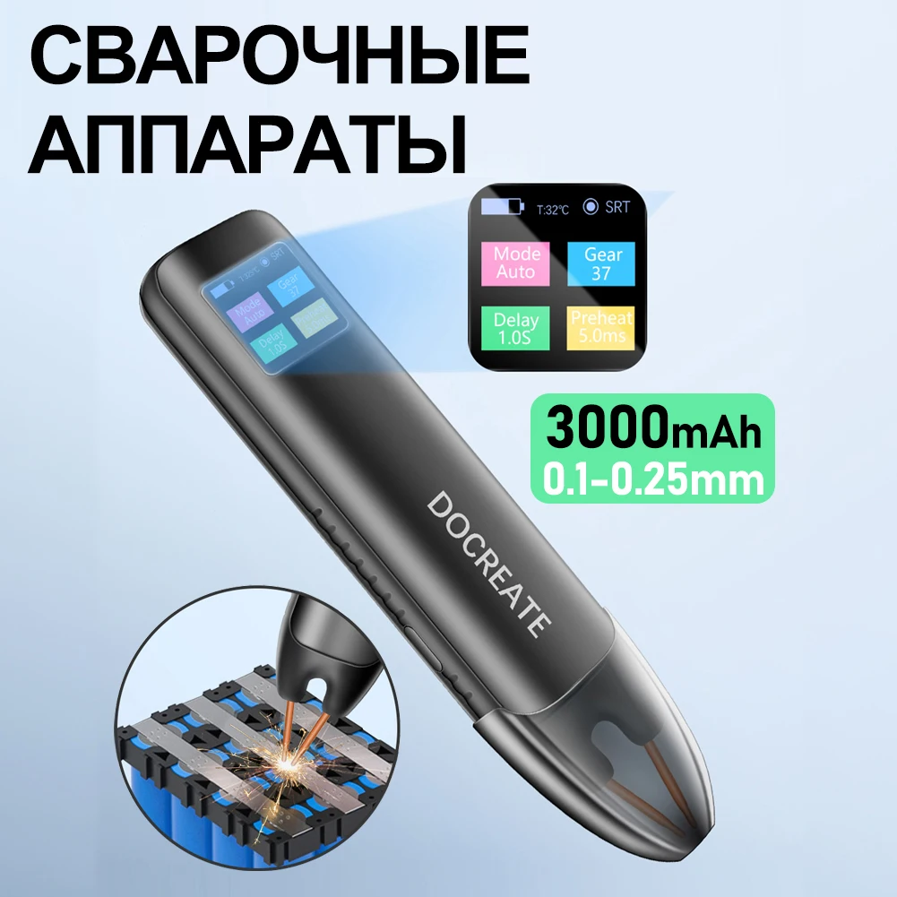 

Battery Spot Welder 99 Gear Adjustable Battery Spot Welding Machine 1.3in Color Screen Spot Welding Tool Kit for 18650 Battery