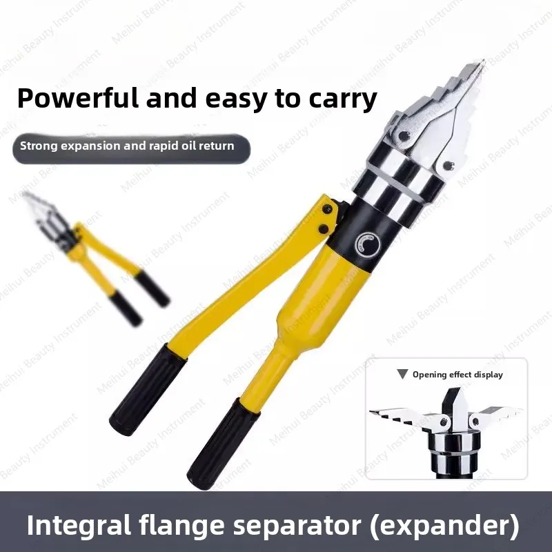 

Встроенный фланцевый сепаратор FSH/FS-14 Гидравлический сепаратор Фланцевый расширитель