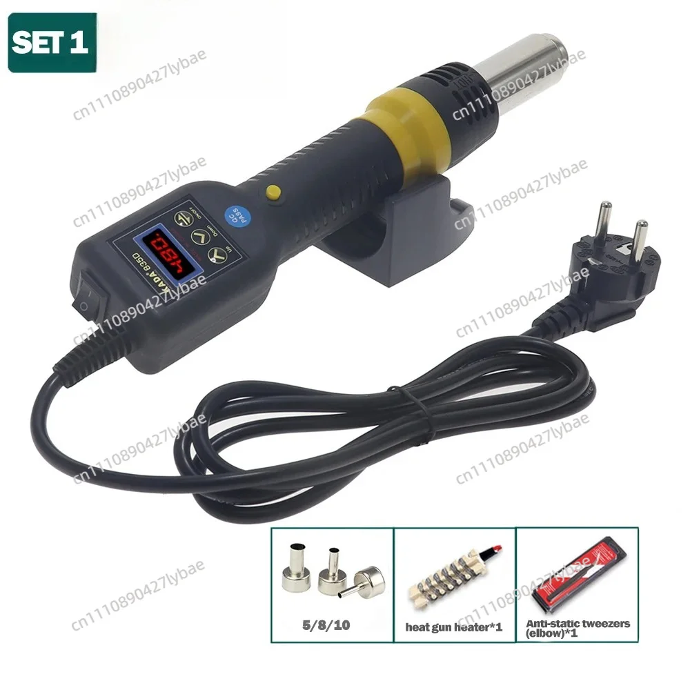 KADA 835D 8858i  Hot Air Gun Portable LED Display Rework Station Heat Gun Hair Dryer Temperature Adjustable Welding Station