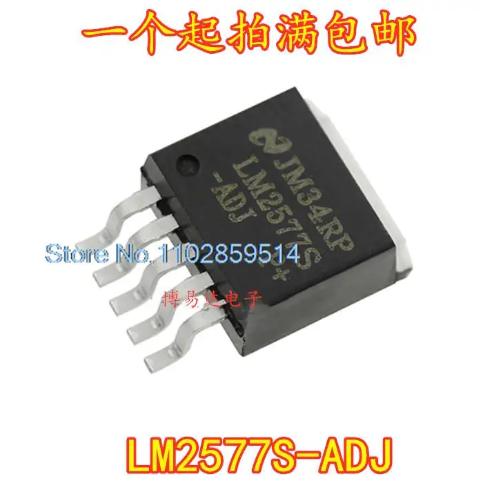 

5PCS/LOT LM2577S-ADJ / 3A TO-263