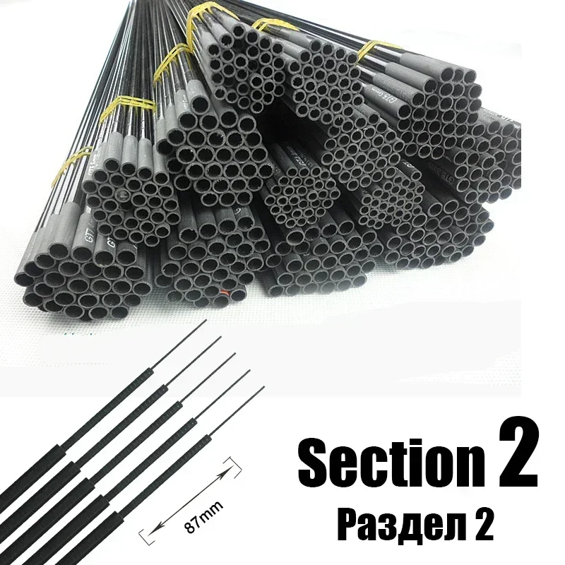 4.5mm-8.3mm 5 sztuk Sekcja druga Wędka dopasowana Części zamienne Wędka tajwańska pełny rozmiar pusty węgiel Akcesoria solidne