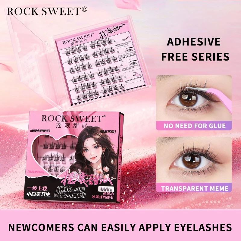 Rocky Sweetie Lazy Girl No-Glue, No-Removal Self-Adhesive Sunflower False Lashes — Single Cluster Design, Naturally Realistic,