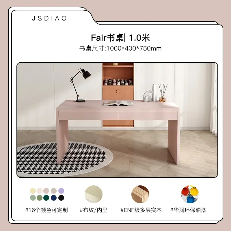 A Simple tone light luxury desk simple office strip desk