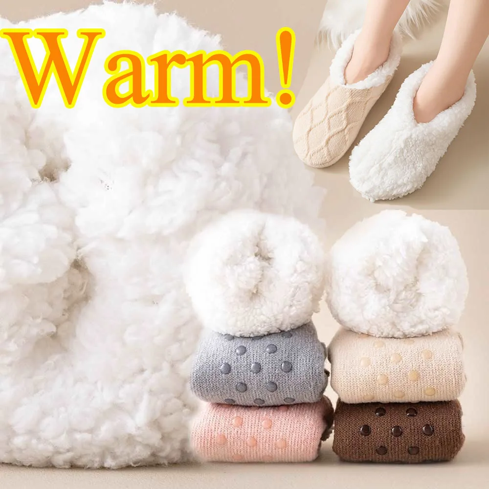 1 pairs autumn winter home warming women's socks Coral Fleece carpet socks no show slipper socks anti-slip yoga socks Leg Warmer