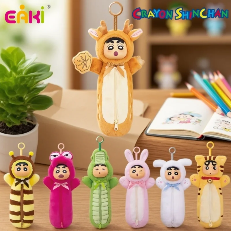 

В наличии EAKI оригинальный лицензированный карандаш Шин-тян как рыба в воде серии виниловый шарм слепая коробка игрушки аниме фигурка кулон