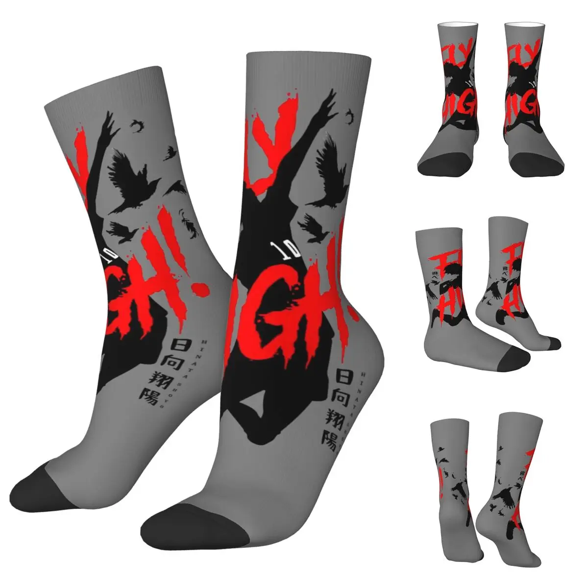 

Haikyuu Volleyball Kuroo Tetsurou Kozume Kenma Anime cosy Unisex Socks,Warm Happy 3D printing Socks,Street Style Crazy Sock