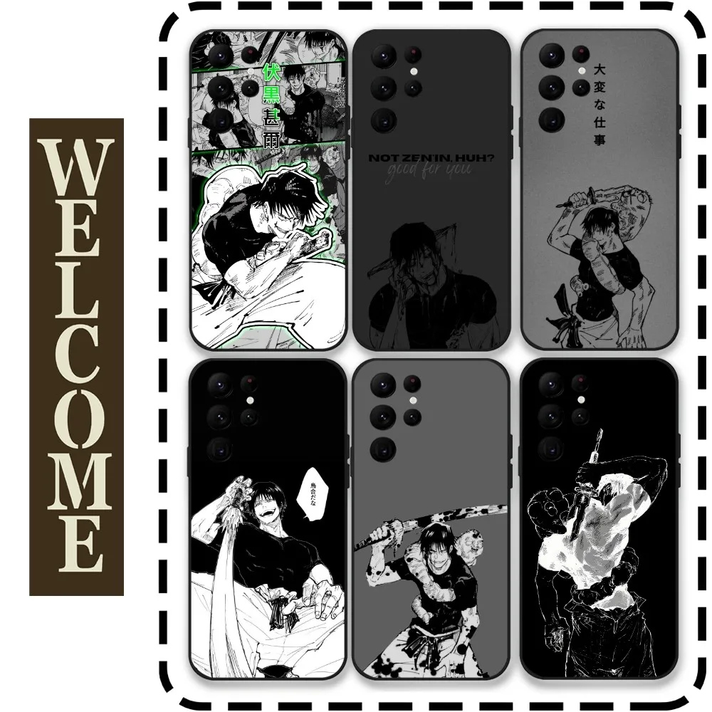 J-JujutsuS K-Kaisen-s TOJI FUSHIGURO Phone Case for Samsung Galaxy S24 Ultra S22 S23 Ultra S21 S20 5G Protective Silicone TPU