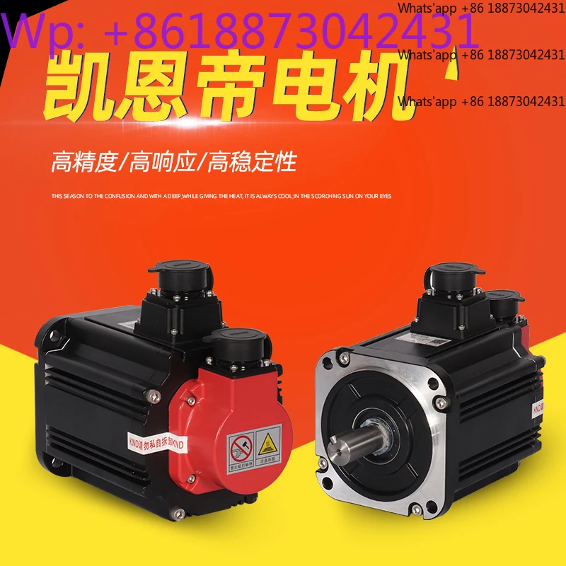 Servo Drive KND SD100 para Máquina de Controle Numérico SD200 SD300-30, 1 Unidade
