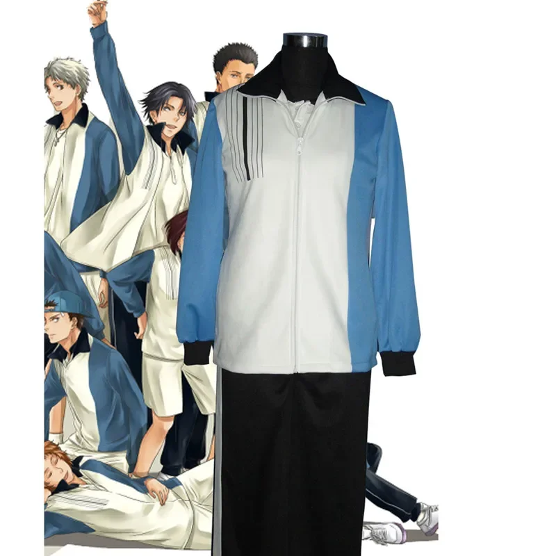 Hyotei Gakuen Winter Tennis Apparel Cosplay Costume