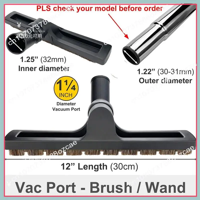 A26P オールインワンフロアブラシと掃除機アダプターアタッチメント、2-1/4インチ、1-7/8インチ、1-3/8インチ、1-1/4インチの掃除機アクセサリーと互換性あり